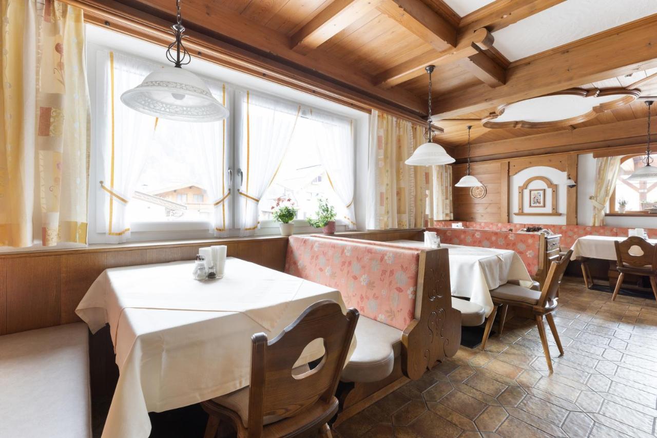 Pension Glockenstuhl Финкенберг Экстерьер фото